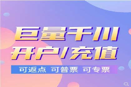 竞价推广开户成本控制：案例分析教你合理分配