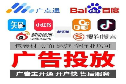 信息流广告行业崛起：抖音短视频广告案例分析